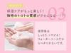 Love Cosmetics Shining Love Esthe Berry Rose 300ml Lotion for Women Body Care Made In (Moisturizing Japan)
