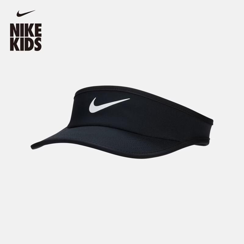 Nike Youth Dri-FIT Ace Sun Hat One Size