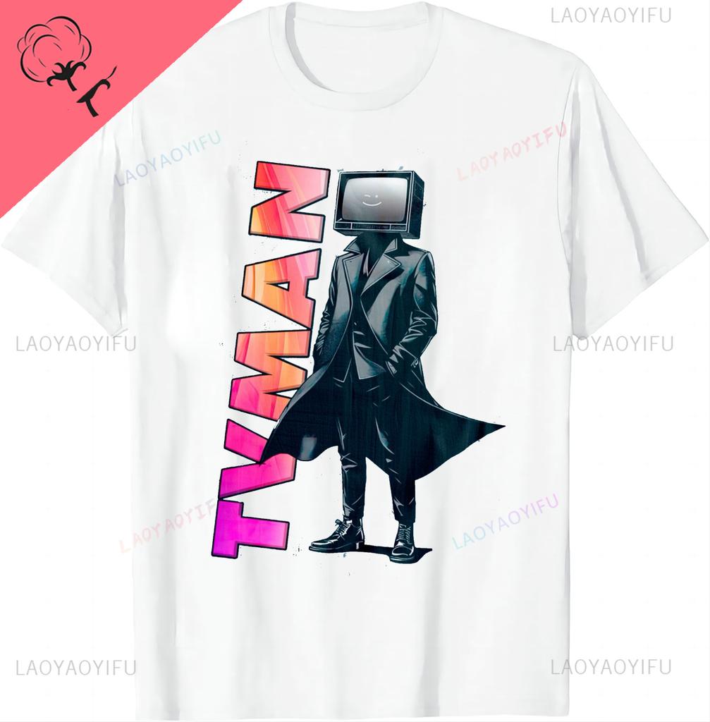 Skibidi Toilet TVMAN Multiverse T-shirts Cool Tvman Unisex Summer Casual Tops Print Original Design Gifts Tshirt Camisetas