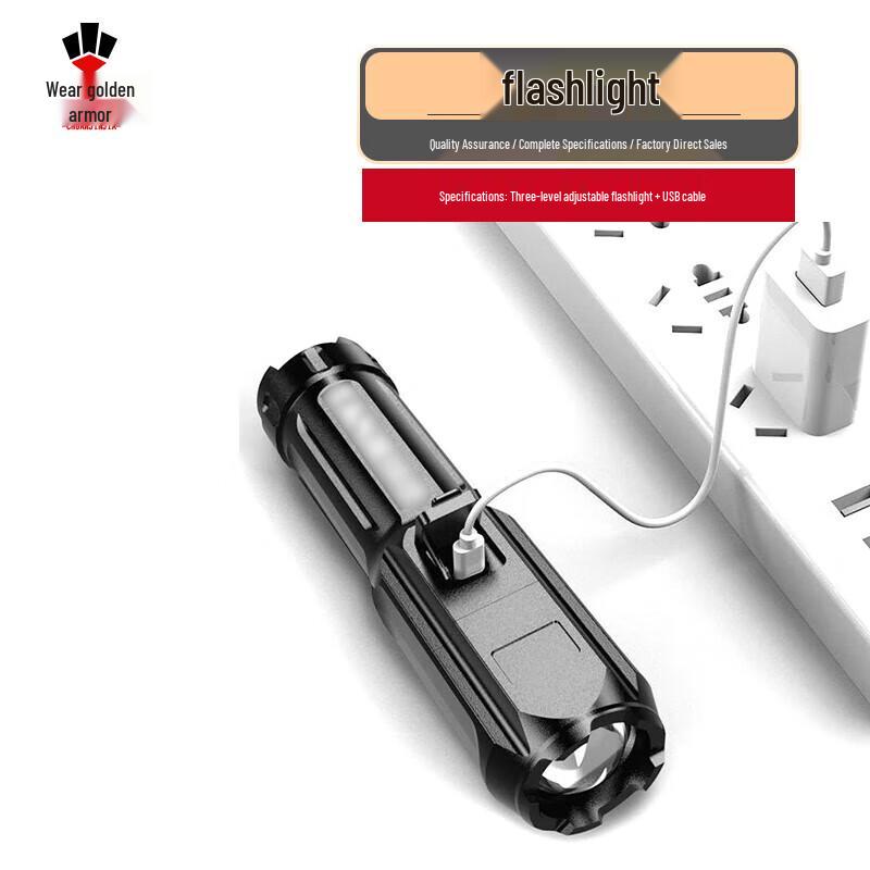 

Chuan Jin Jia Multi-functional Tools & Lighting