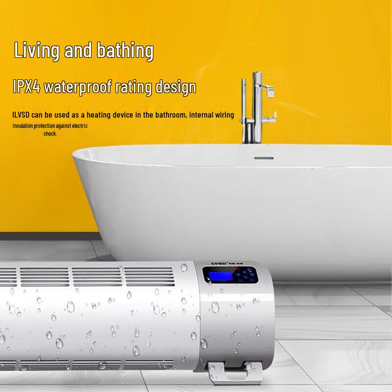 ILVSD PL26E Smart Baseboard Heater