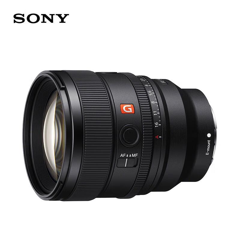 Sony FE 85mm F1.4 GM II G Master Full-Frame Prime Lens