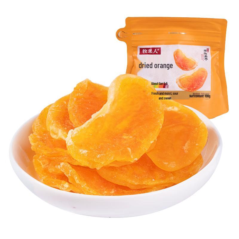 Muguo Ren Dried Orange Fruit Snacks