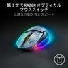 Razer Basilisk V3 Pro 35K Phantom White Edition Wireless Gaming Mouse with HyperSpeed Wireless Bluetooth and Wired Focus Pro 35K Optical and 3rd