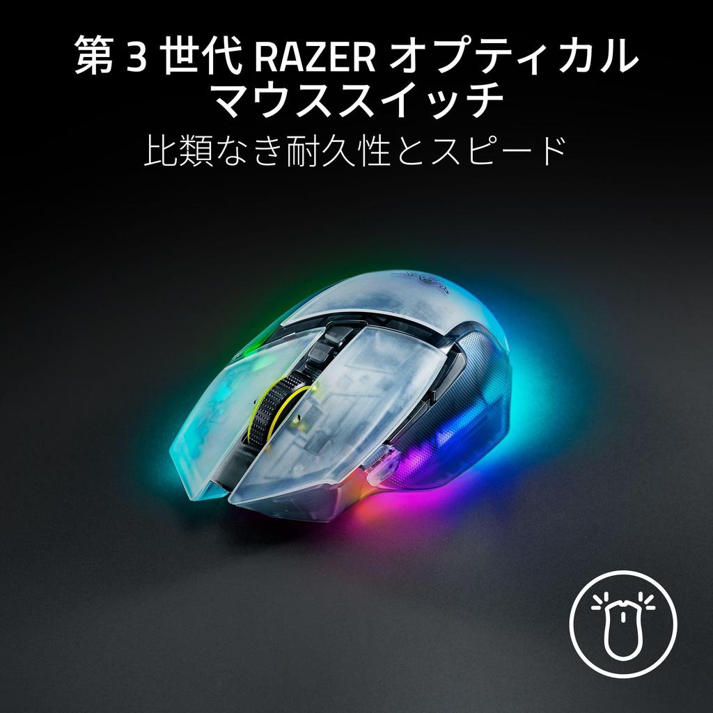 Razer Basilisk V3 Pro 35K Phantom White Edition Wireless Gaming Mouse with HyperSpeed Wireless Bluetooth and Wired Focus Pro 35K Optical and 3rd