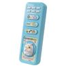Maruka Remote Control Toy Educational Toy Ages 195721 Fantane! Sing! 3+