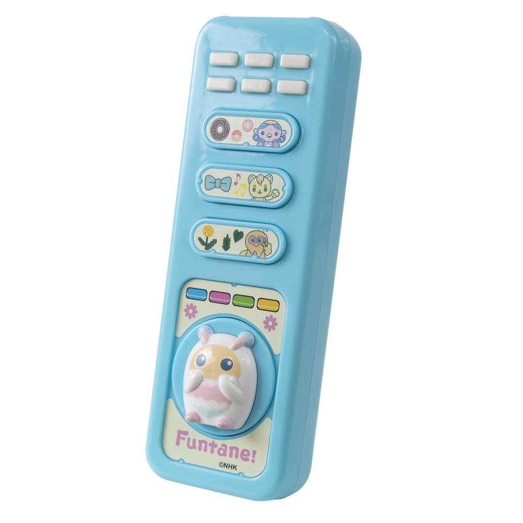 Maruka Remote Control Toy Educational Toy Ages 195721 Fantane! Sing! 3+