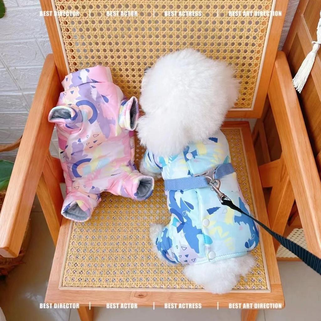 Haine pentru câini Teddy Pet Bi Xiong Haine cu patru picioare Haine groase de bumbac Înfășurătură pentru burtă Cald la burtă Burtă