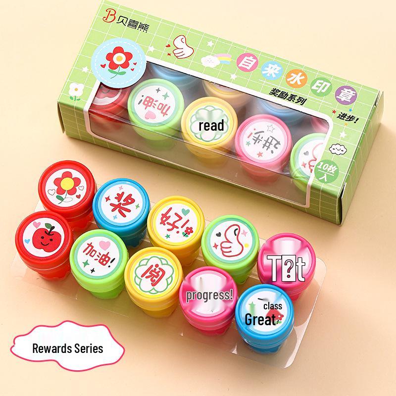 Creative Cartoon Animal Stamp Set for Kids - Fun, Cute Plastic Stamps for Kindergarten Gifts
