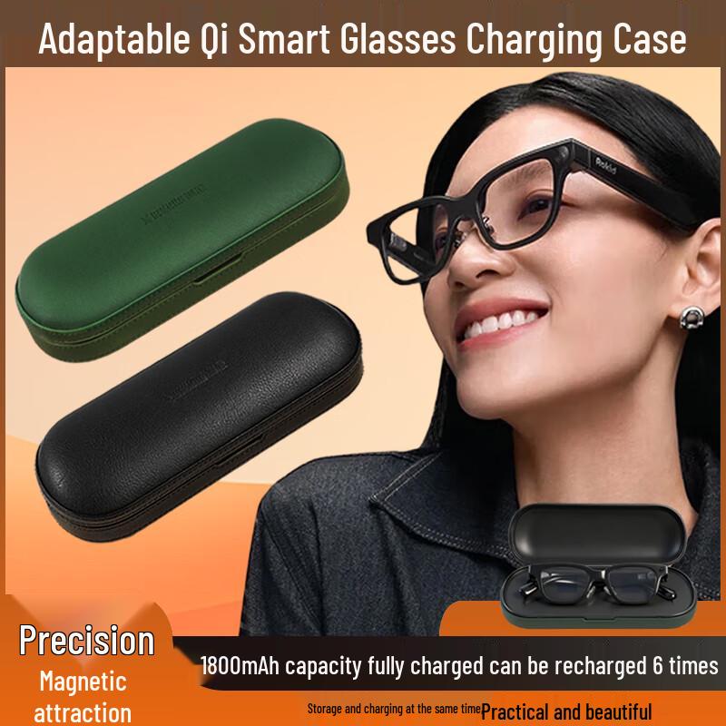 Winqian Smart Glasses Audio Enhancers & Charging Cases