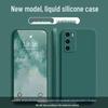 Huawei P40 Liquid Silicone Phone Case: Full Coverage, Drop Protection, Skin-Friendly, High-End, Solid Color.