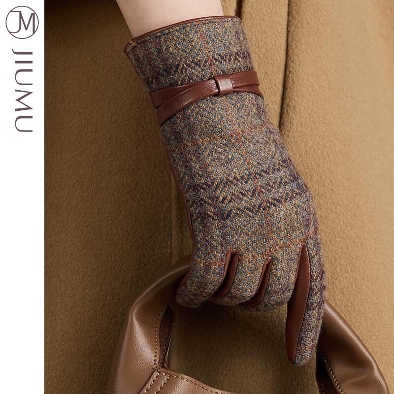 JIUMU Women's Warm Winter Fleece Lined Gloves