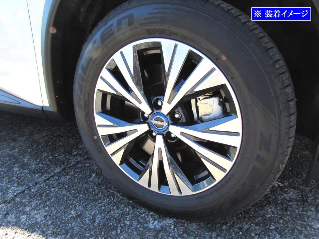 BRIGHTZ 4-Piece Blue Stainless Steel Center Wheel Cap Rings for Skyline V37 (SID-ETC-SMA-036) - Fits ZV37, YV37, HV37, HNV37, RV37, and 37 models