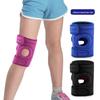 Children's Spring Support Sports Knee Brace