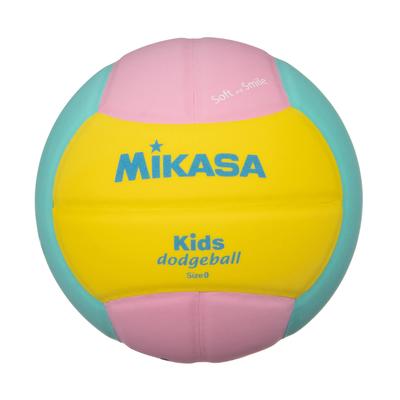 MIKASA Gülümseme Boyut 0 okul öncesi ilkokul için Önerilen İç Basınç Köpük Top, (Öğrenciler için), 150g, Sarı/Pembe/Yeşil, SD00-YP,