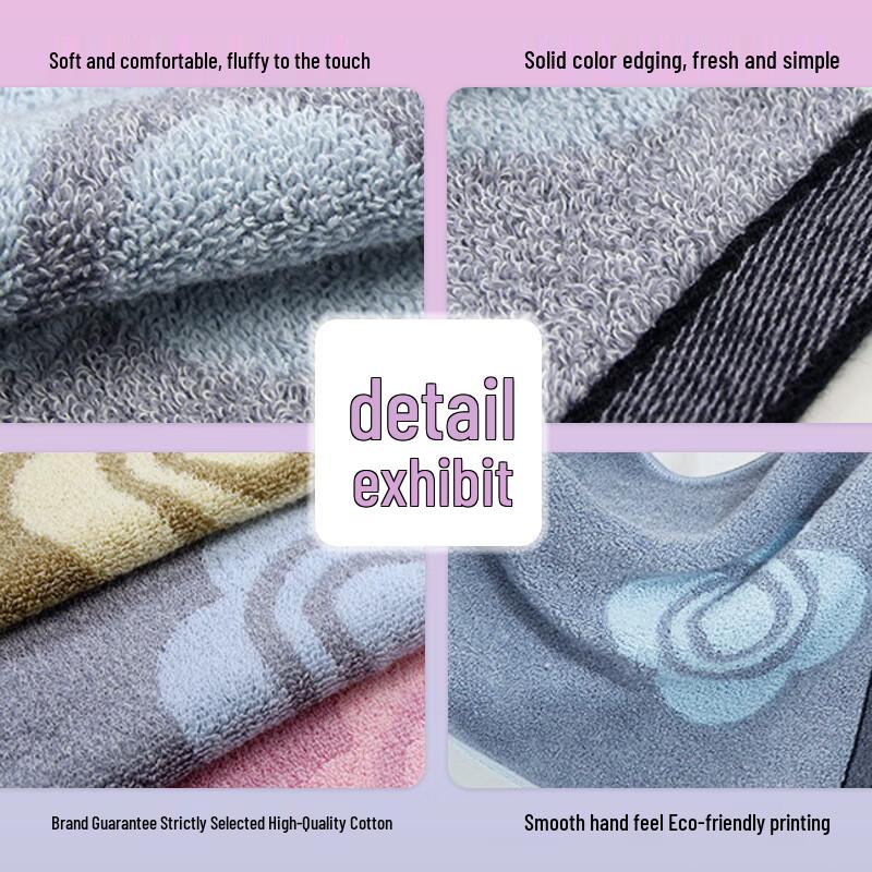 Grace Antibacterial Pure Cotton Towels
