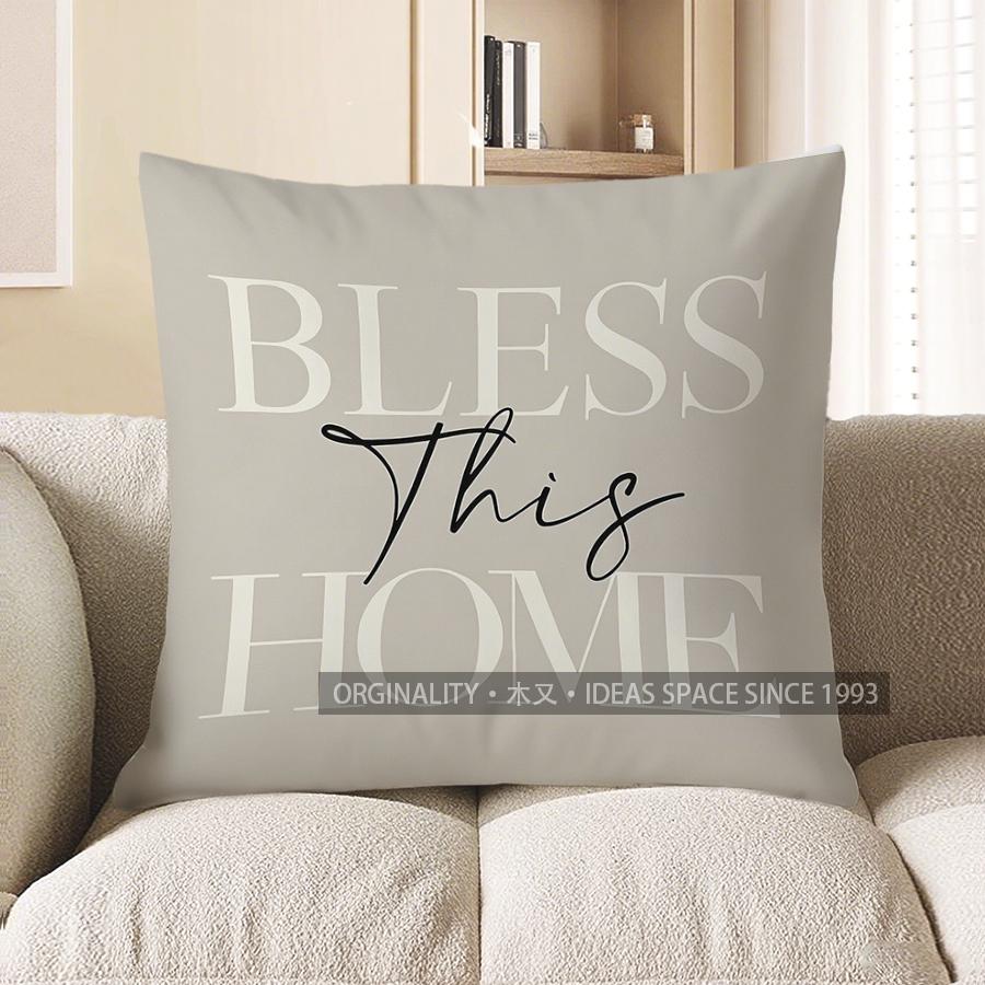 Home Decor Floral Green Leaves & White Flowers Pillow Cover Pattern Cushion Cover Suitable For Sofa Bedroom Car Pillow Cover