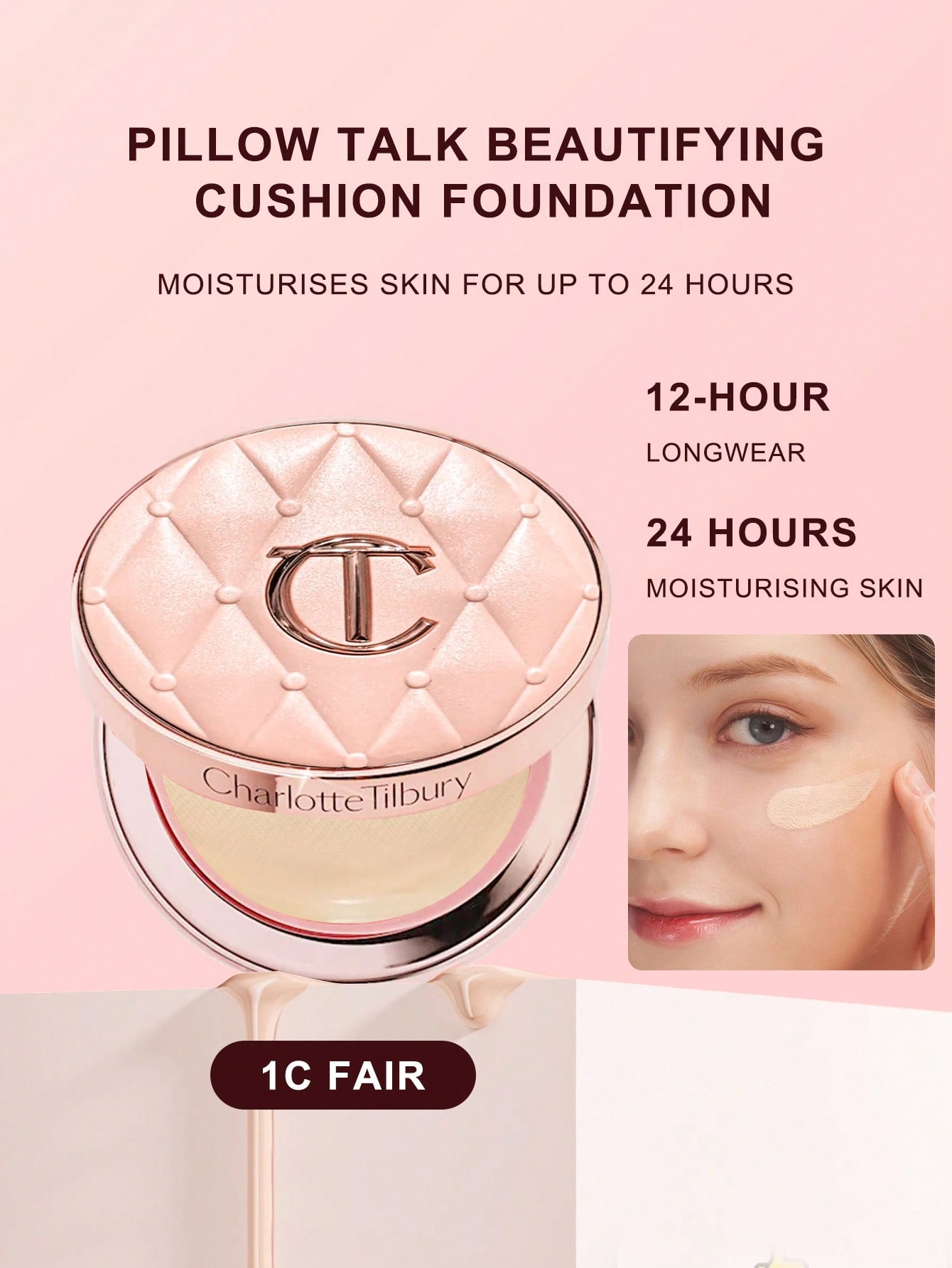 

1C Fair Pillow Talk Cushion 5г - Шарлотта Тілбері Освітлююча сяюча основа 1C FAIR