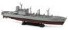 Pit Road Skywave Series Japan Maritime Force Supply Ship Tokiwa Plastic Model J98 1/700 Self-Defense AOE-423