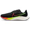 Air Zoom Pegasus 38 Black Orange Volt Men Sneakers Green-Strike Total-Orange DQ4994-010
