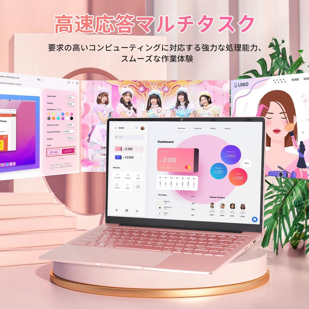 Laptop with Windows Japanese Celeron 8GB 512GB Thin and 1920x1080p Webcam Wireless Mouse Ready To Use 512GB 14-inch Office, 11, Keyboard, N4120,
