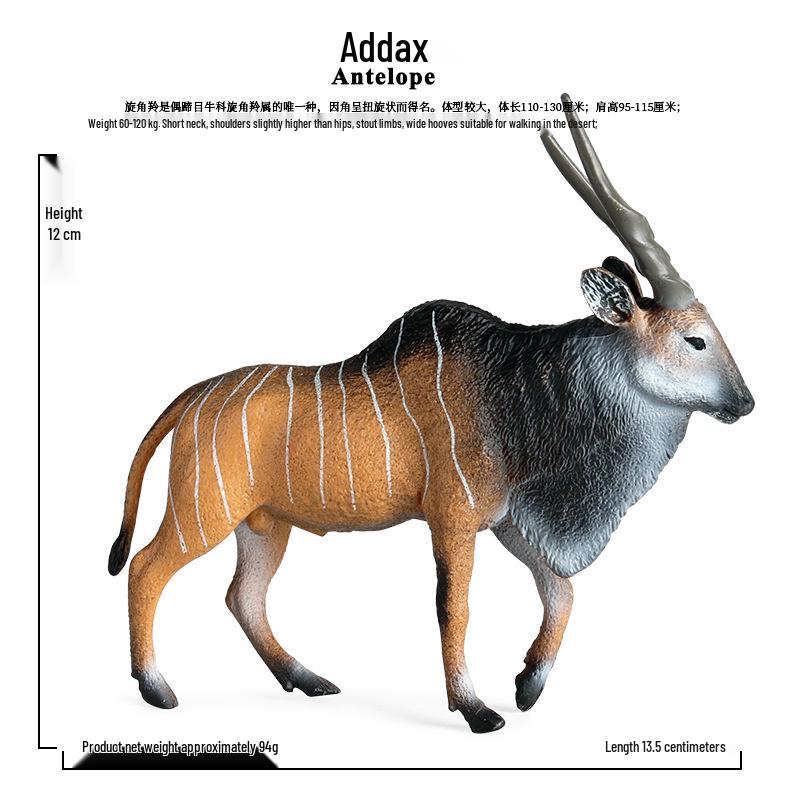 Saiga Antelope Desktop Ornament & Cognitive Toy for Children