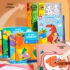 Meile Childhood Kids' Coloring & Doodle Book: Kindergarten Art & Drawing Album