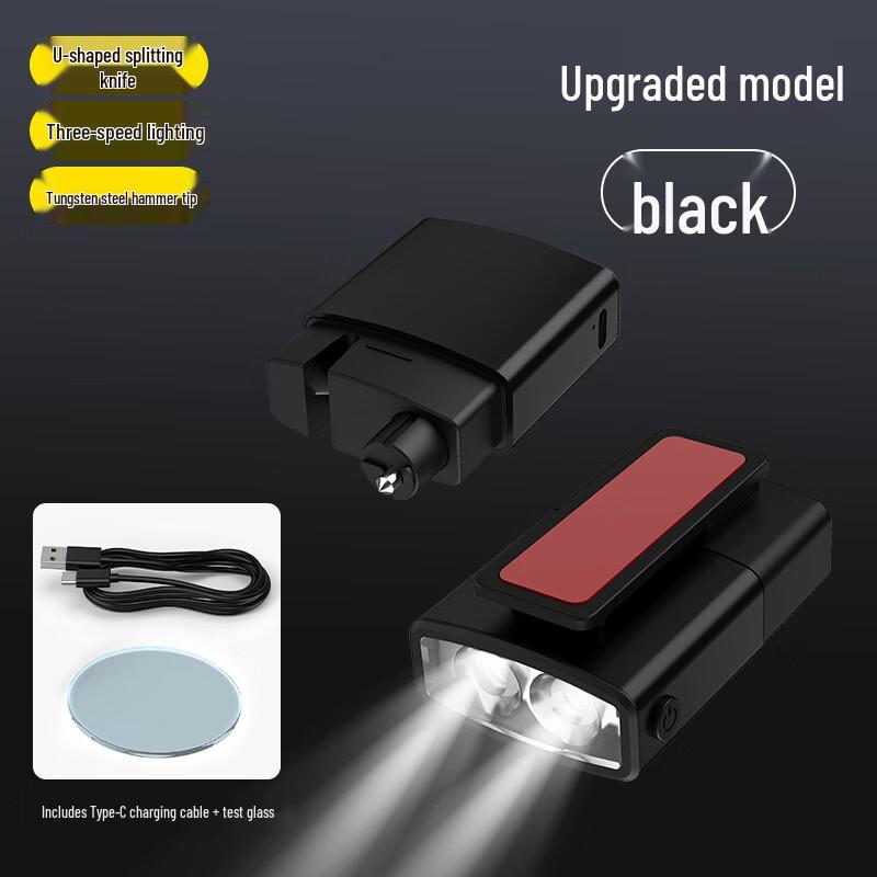 DAXTE 3-in-1 Car Safety Hammer Tool
