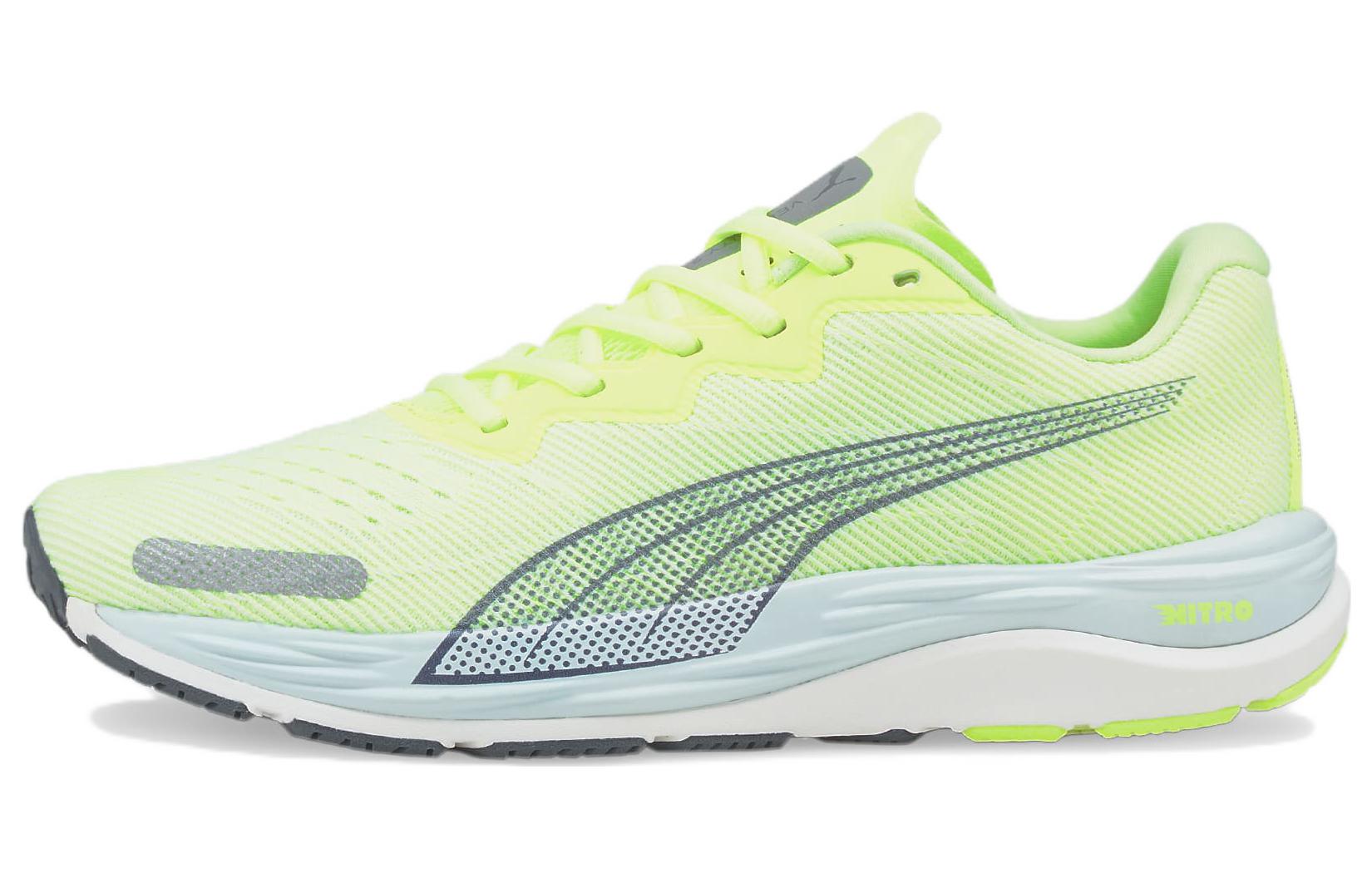 PUMA Velocity Nitro 2 Fizzy Light 195337-01 44.5