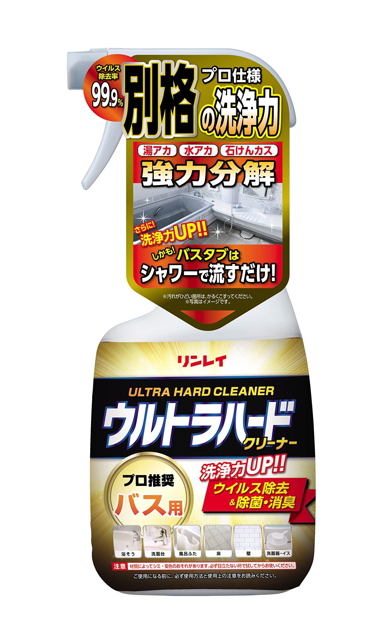 

Rinrei Ultra Hard Cleaner for Powerful Bathroom Cleaning Detergent Bathroom, 700ml, белый