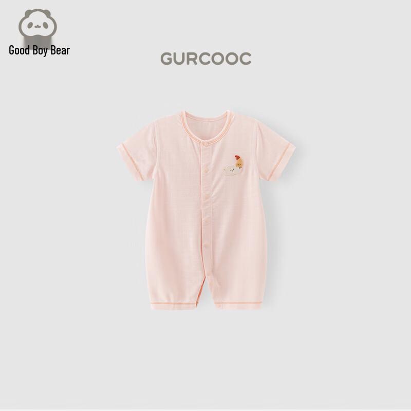 Guai Qi Xiong Lightweight Cotton Baby Short Sleeve Bodysuit 90