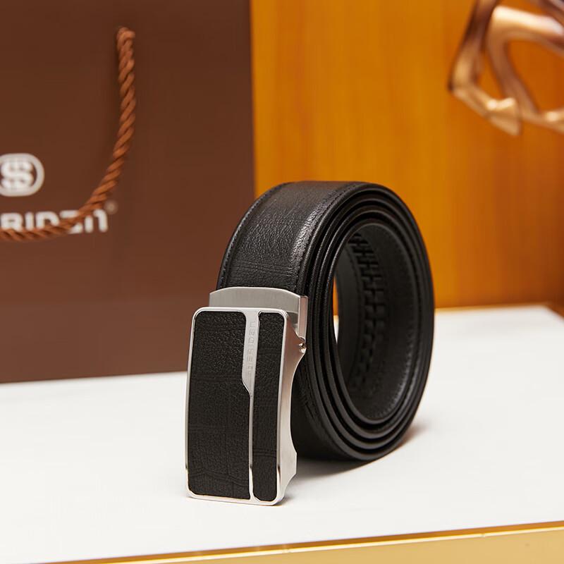 Мужской ремень из оленьей кожи с автоматической пряжкой 110cm