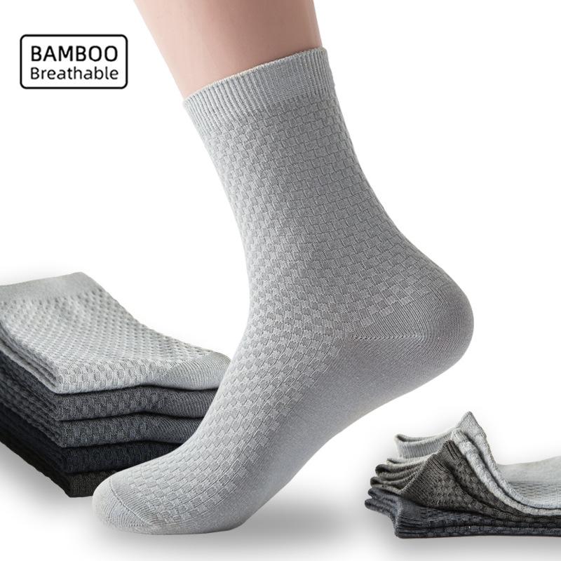 1/5 Pairs Men Bamboo Fiber Knitted Round Neck Socks Anti Odor Sweat Absorbing Comfortable Breathable Business Casual Wear Socks