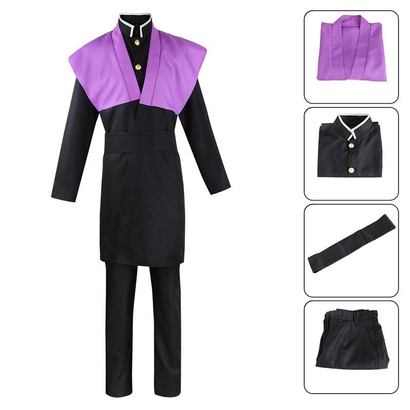 Demon Corps Slayer Shinazugawa Genya Cosplay Costume Set Comiccon Role Play