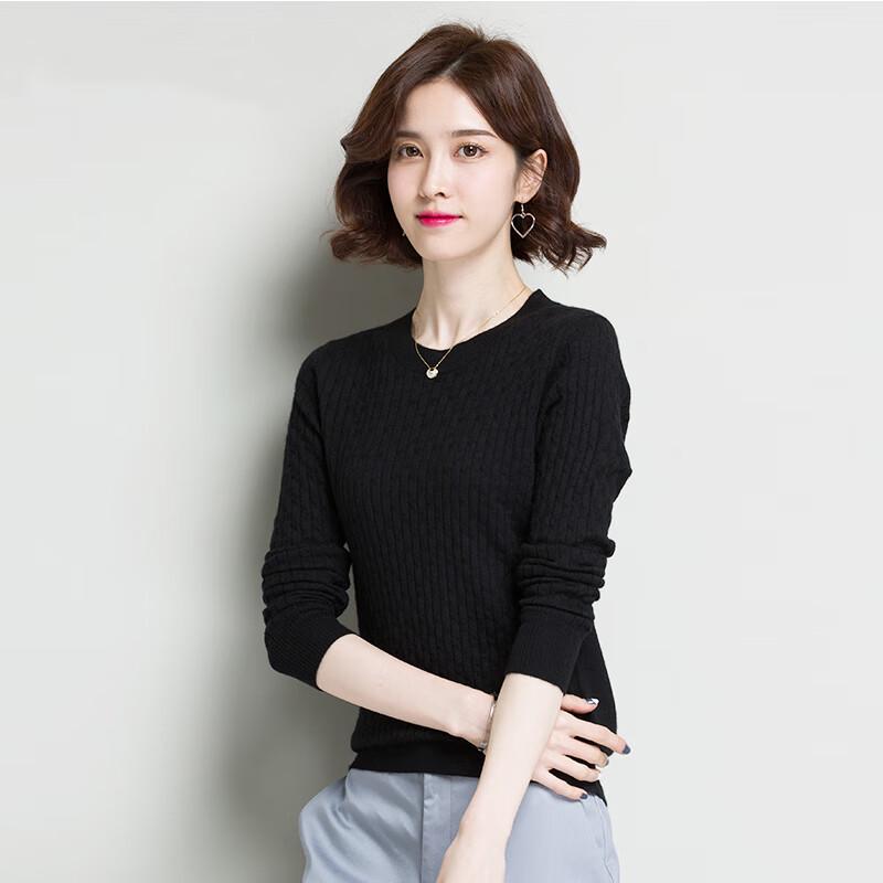 Hengyuanxiang Women's Ultra-Thin 68-Count Fine Spun Cashmere Sweater