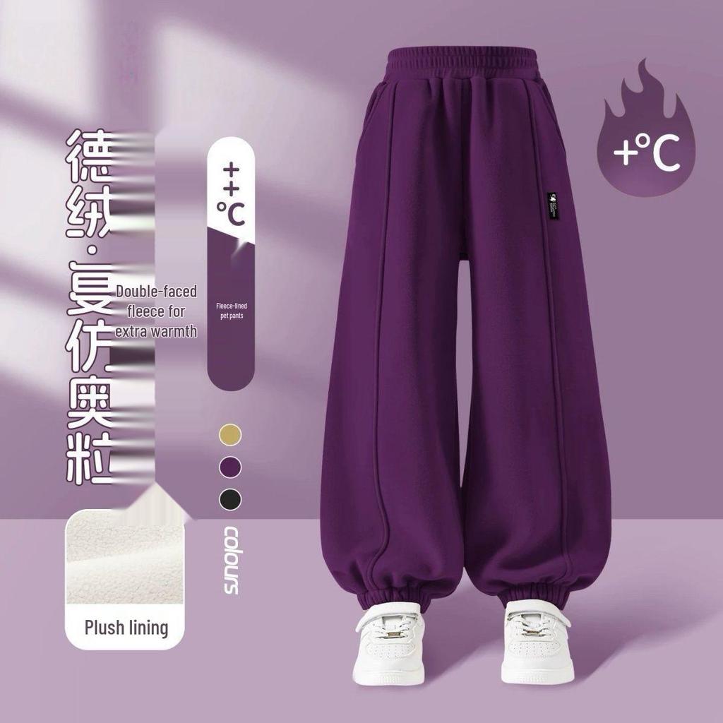 Artistic Japanese Fleece-Lined Trendy Lantern Pants for Children