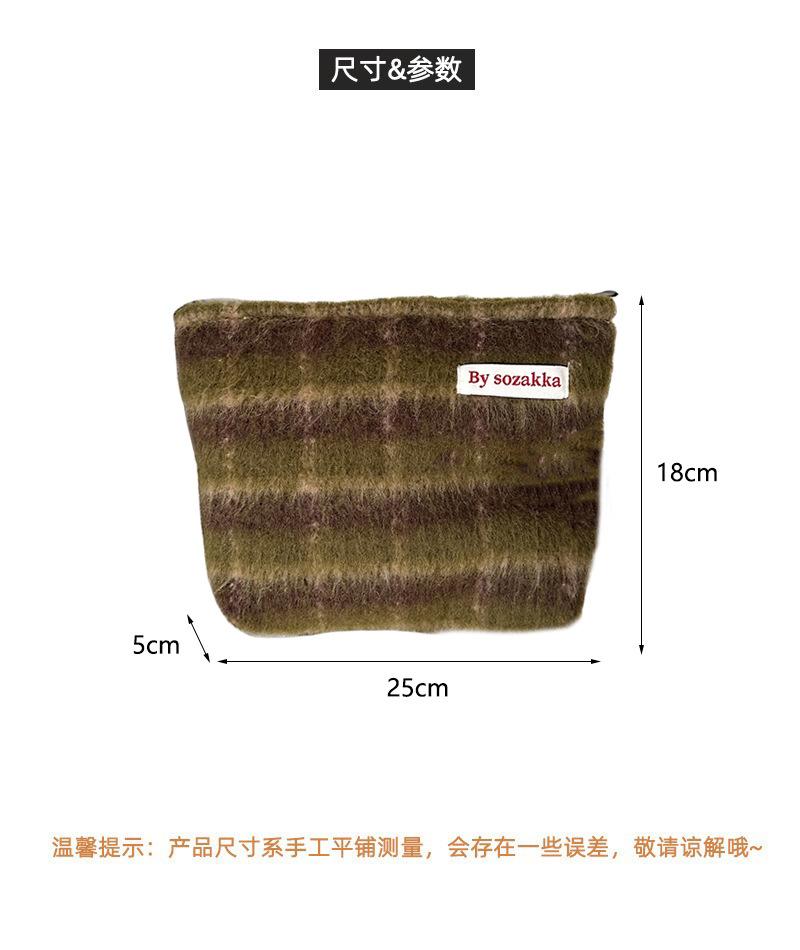 Ins Korean Plaid Retro Makeup Bag for Women Clutch Bag Large Capacity Woolen Cosmetic Bags Makeup Pouch Coin Purse Key Phone Bag