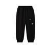 Unisex (de la 4 ani) – Pantaloni