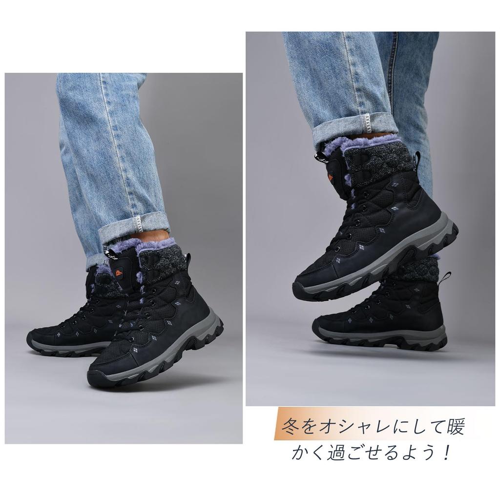 TIDELION and Winter Size Men's Women's Waterproof, Cold-Resistant, Non-Slip Boots, Lightweight, Black, 28.0cm