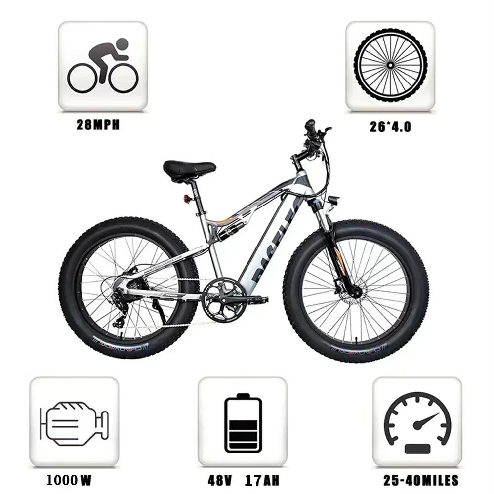 GS9PLUS All-terrain Electric Bicycle 26-inch Fat Tire Electric Bike 1000W Motor 48V17AH Hidden Battery Hydraulic Brake E Bike