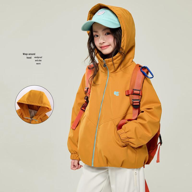 Prinsessan Yuan Yuan Barns Vinterjacka med 90% Dun och Vattentät