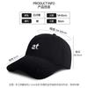 Soft Top Baseball Cap Children Embroidery at Letters Big Head Circumference Cap Student Versatile Outdoor Sun Hat