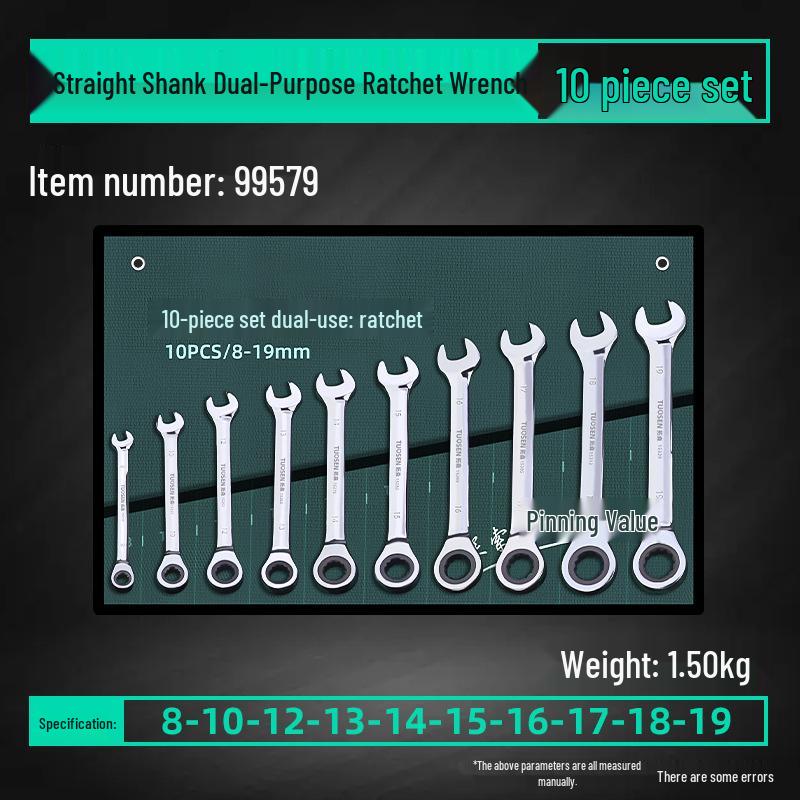 Combination Torx Ratchet and Open-End Wrench Set