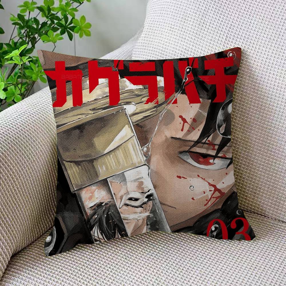 Anime K-Kagurabachi Fantasy And Adventure Pillow Cushion Cover Pillowcase Living Room Sofa Home Decor