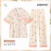 Middle-aged Womens Short Sleeve Long Pants Loungewear Set Plus Size Elegant Sleepwear