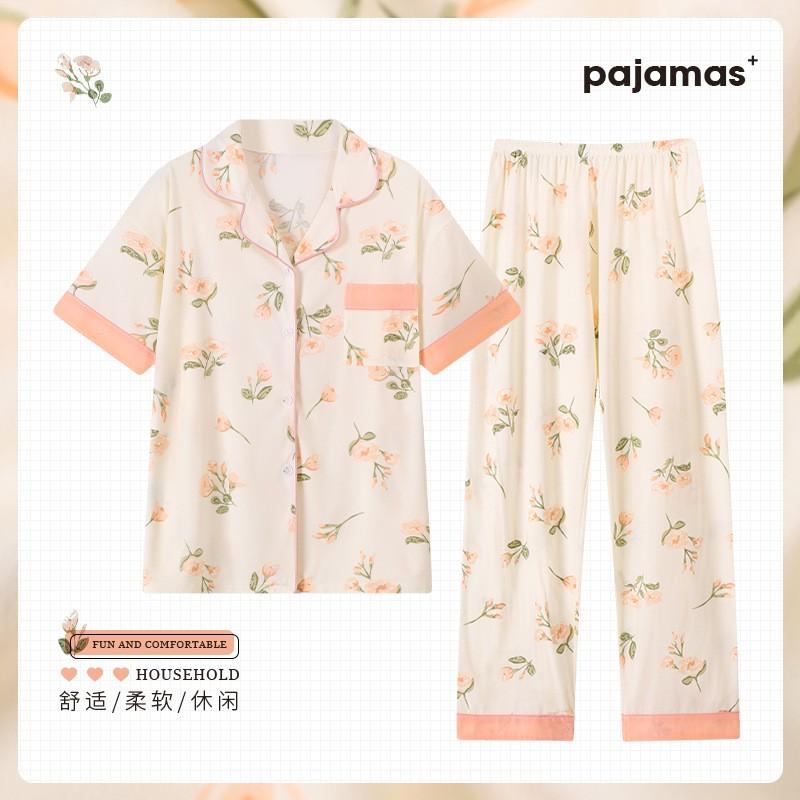 Middle-aged Womens Short Sleeve Long Pants Loungewear Set Plus Size Elegant Sleepwear