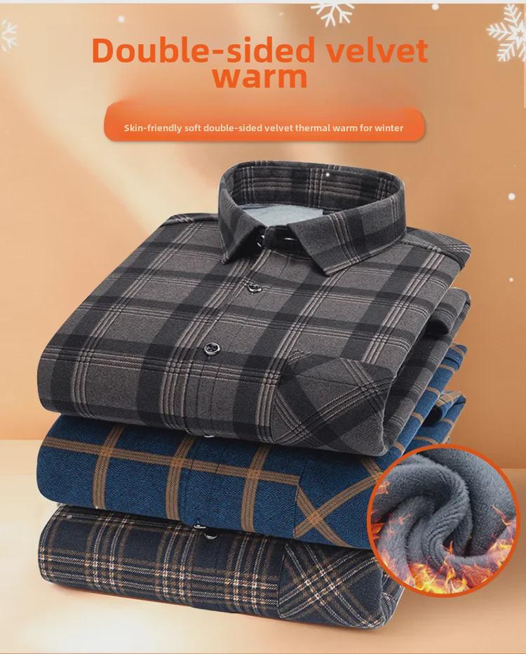 Men's Luxe Double-Sided Velvet Thickened Striped Plaid Long Sleeve Shirt for Autumn and Winter