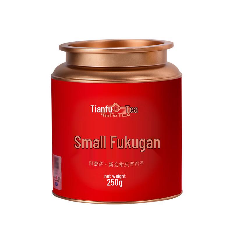 Tianfu Tea Xinhui Little Green Tangerine Pu-erh Tea