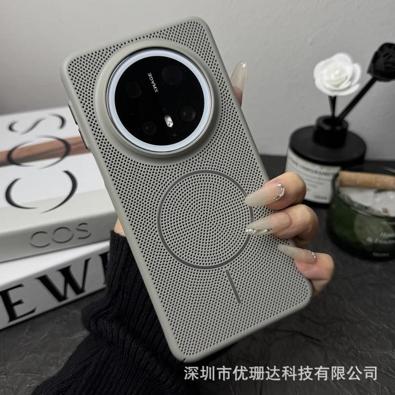 Applicable to Huawei Mate70Pro breathable heat dissipation honeycomb hole magnetic mobile phone case Pura70 all-inclusive PC protective case