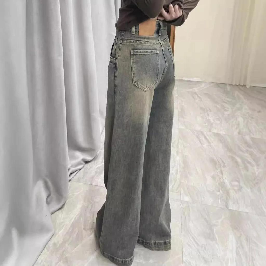 Spring Autumn Women's Vintage Distressed Wide-leg Jeans Women's Loose-fit Slimming Draped Versatile Trailing Straight-leg Trousers